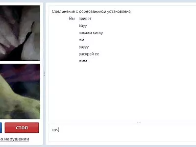 ម្តាយចុងសុដន់ធំ Candice Dare រួមភេទជាមួយកូនប្រសា ហើយទទួលបានក្រែម